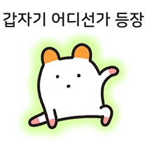 6354d7bb8bca2e5652f628f67a1790fef604e7b0e6900f9ac53a43965300eb9a.png?type=w1