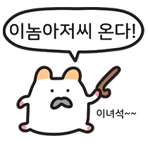 c25f78bc1f2abef71e3ee3432df7500315b3f4e3c2033bfd702a321ec6eda72c.png?type=w1