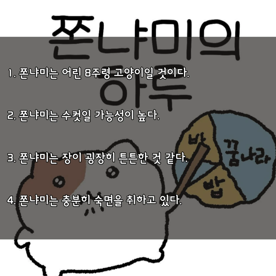 %EC%A0%9C%EB%AA%A9%EC%9D%84-%EC%9E%85%EB%A0%A5%ED%95%B4%EC%A3%BC%EC%84%B8%EC%9A%94__%EB%B3%B5%EC%82%AC%EB%B3%B8_%EB%B3%B5%EC%82%AC%EB%B3%B8_%EB%B3%B5%EC%82%AC%EB%B3%B8_%EB%B3%B5%EC%82%AC%EB%B3%B8-006.png?type=w1