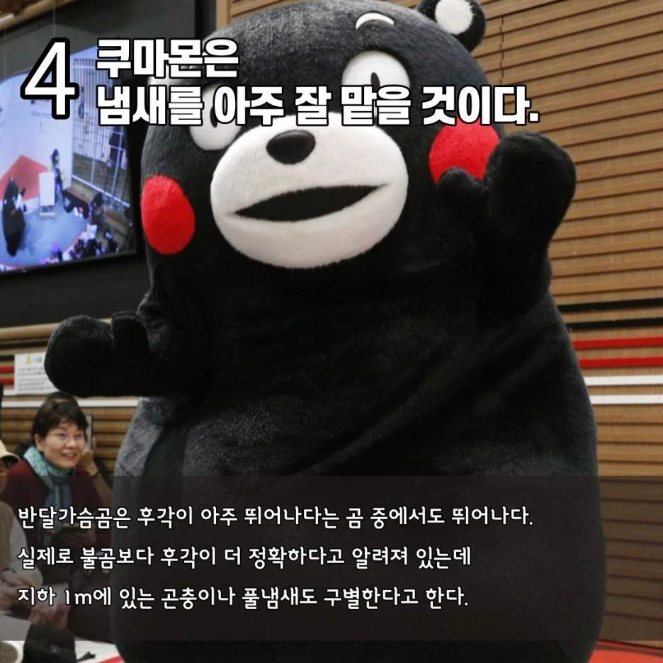 KakaoTalk_20211006_211455704_02.jpg?type=w1