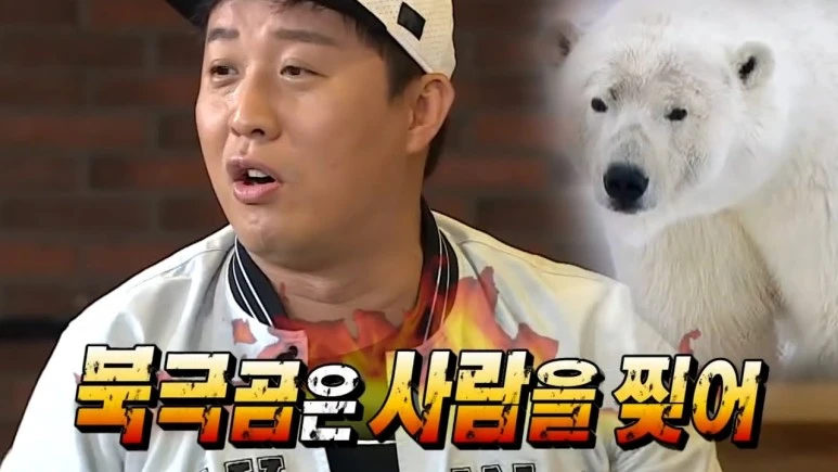 maxresdefault.jpg?type=w773