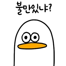 e975735e0903c503b54244091e591e1af604e7b0e6900f9ac53a43965300eb9a.png?type=w773