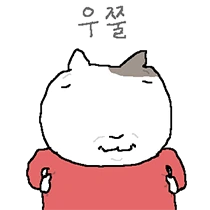 905f3f35f8352bf0c11de0f3d4e8fc7af604e7b0e6900f9ac53a43965300eb9a.png?type=w1