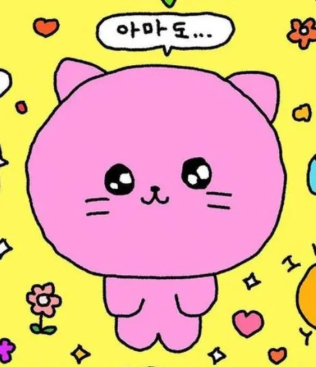 %EC%BA%A1%EC%B2%983.JPG?type=w773