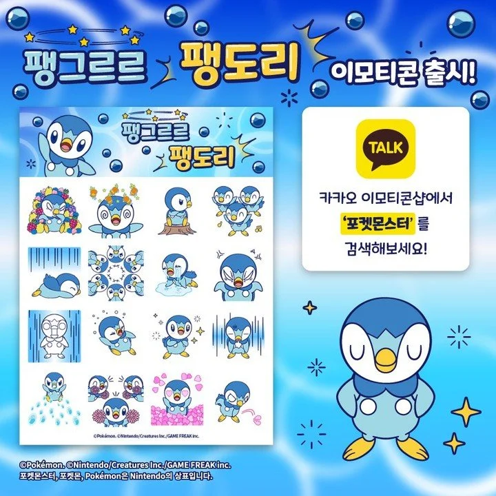 56d33eb82ed5680e25f9d03e2cadc55a.jpg?type=w1