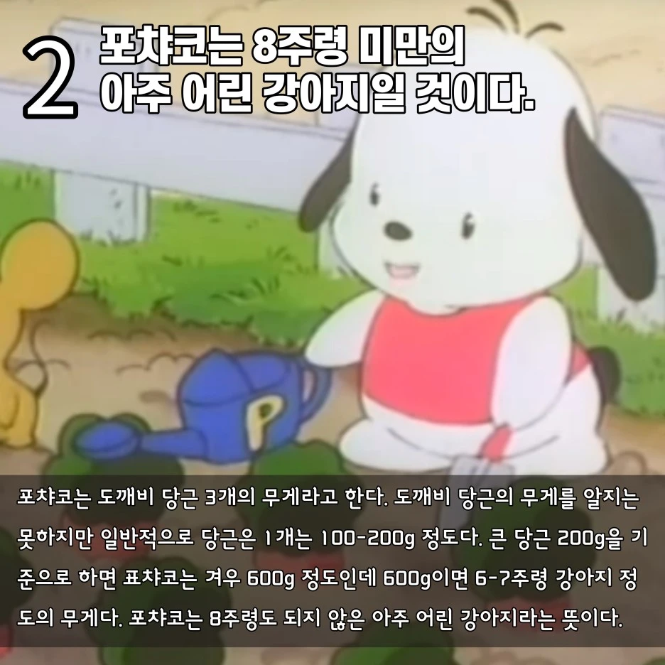 %EC%A0%9C%EB%AA%A9%EC%9D%84-%EC%9E%85%EB%A0%A5%ED%95%B4%EC%A3%BC%EC%84%B8%EC%9A%94__%EB%B3%B5%EC%82%AC%EB%B3%B8_%EB%B3%B5%EC%82%AC%EB%B3%B8_%EB%B3%B5%EC%82%AC%EB%B3%B8_%EB%B3%B5%EC%82%AC%EB%B3%B8-003.jpg?type=w1