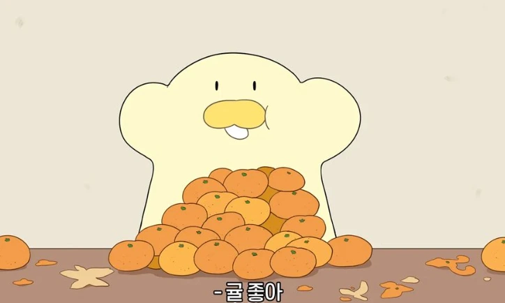 %EC%8A%A4%ED%81%AC%EB%A6%B0%EC%83%B7_2024-02-28_211834.png?type=w1