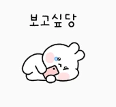 KakaoTalk_20250521_142237435.png?type=w1