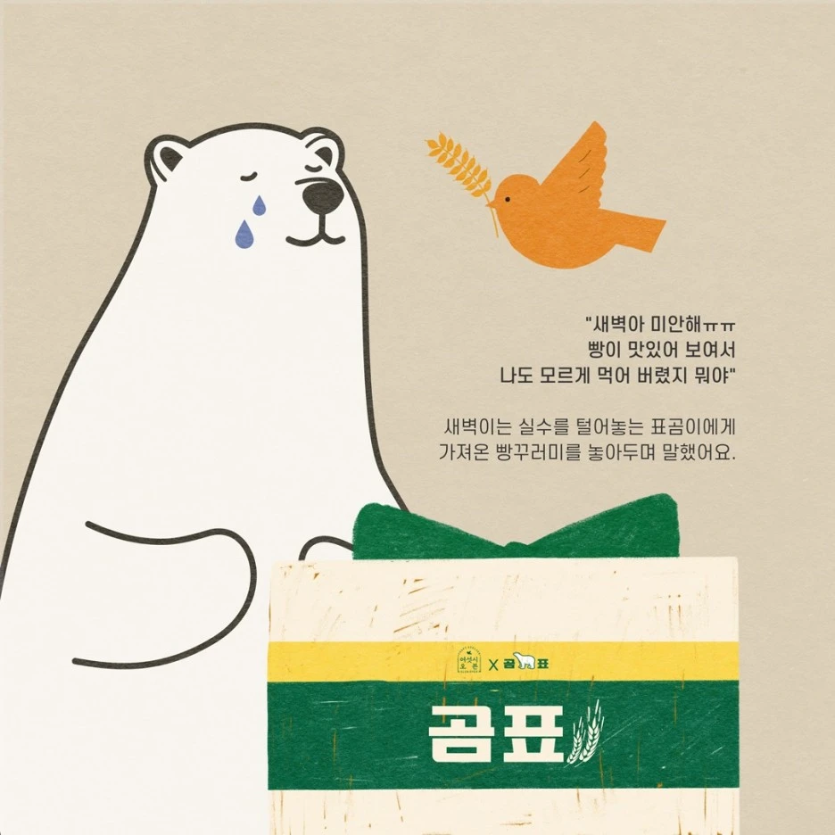 09be49b2bd5d45c1499efe15aba4efe1638e0fca6fcb25efccbf43b705783fa8.jpg?type=w1