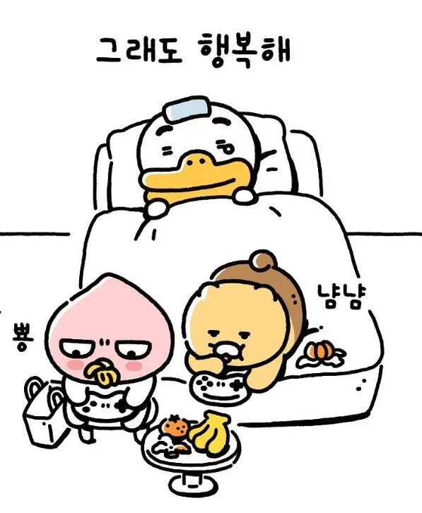 %EC%BA%A1%EC%B2%987.JPG?type=w1