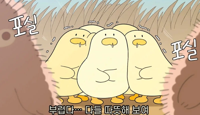 %EC%8A%A4%ED%81%AC%EB%A6%B0%EC%83%B7_2024-02-28_211905.png?type=w1