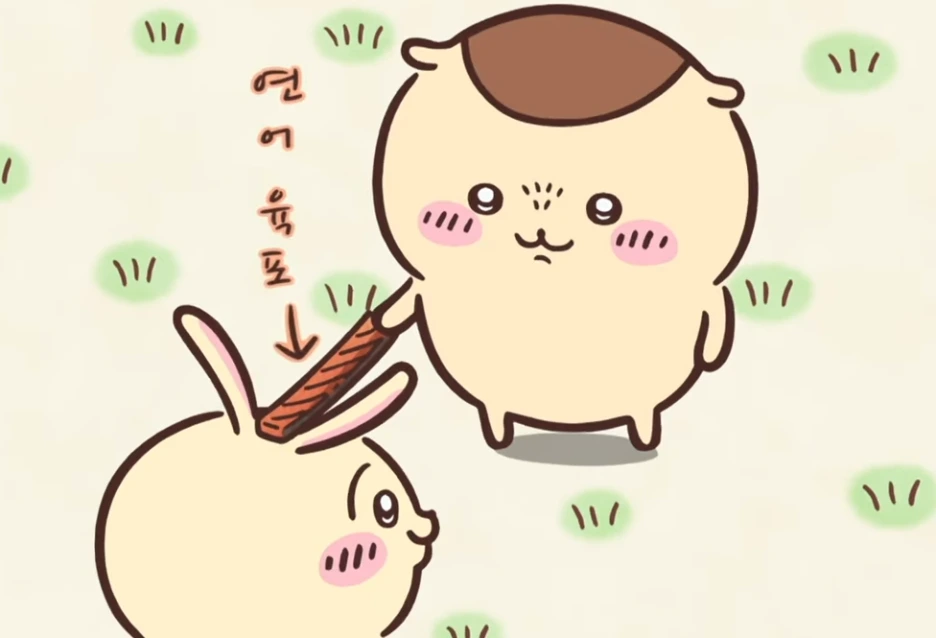 %EC%8A%A4%ED%81%AC%EB%A6%B0%EC%83%B7_2024-01-12_161335.png?type=w1