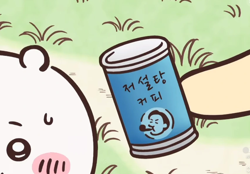 %EC%8A%A4%ED%81%AC%EB%A6%B0%EC%83%B7_2024-01-12_161621.png?type=w1