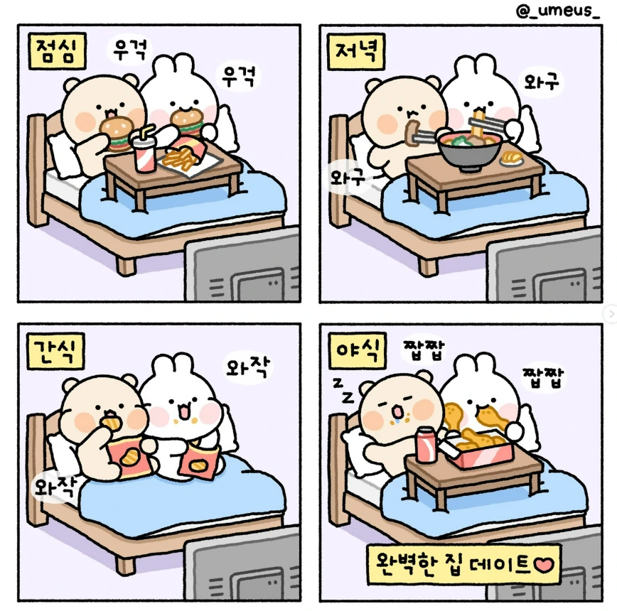 KakaoTalk_20250521_141820822.png?type=w1