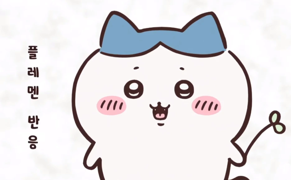 %EC%8A%A4%ED%81%AC%EB%A6%B0%EC%83%B7_2023-12-01_164224.png?type=w1