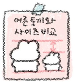 %EC%8A%A4%ED%81%AC%EB%A6%B0%EC%83%B7_2024-05-22_151439.png?type=w1