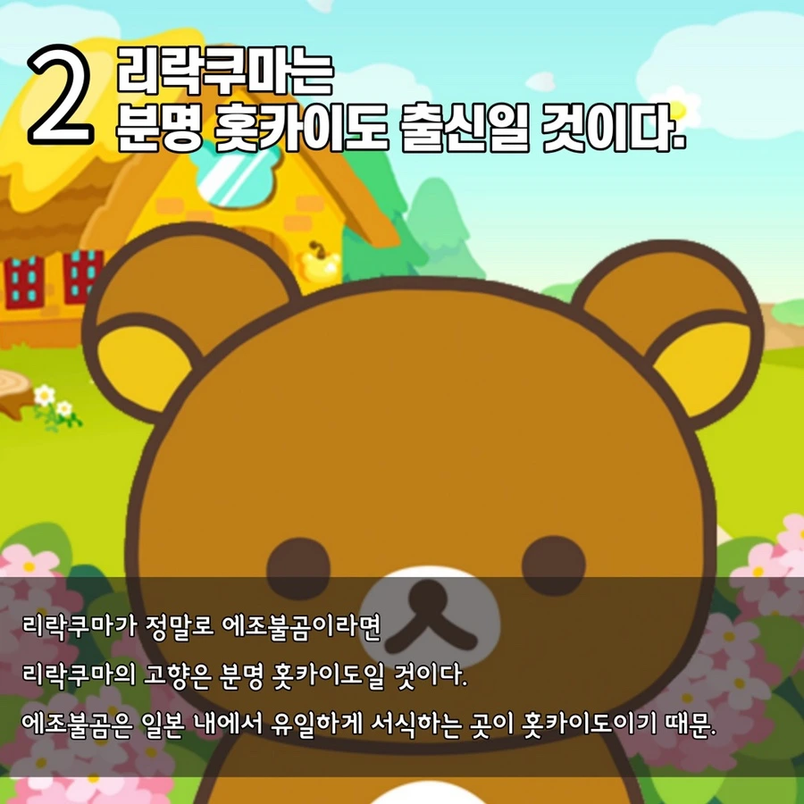 IMG_4904.JPG?type=w1