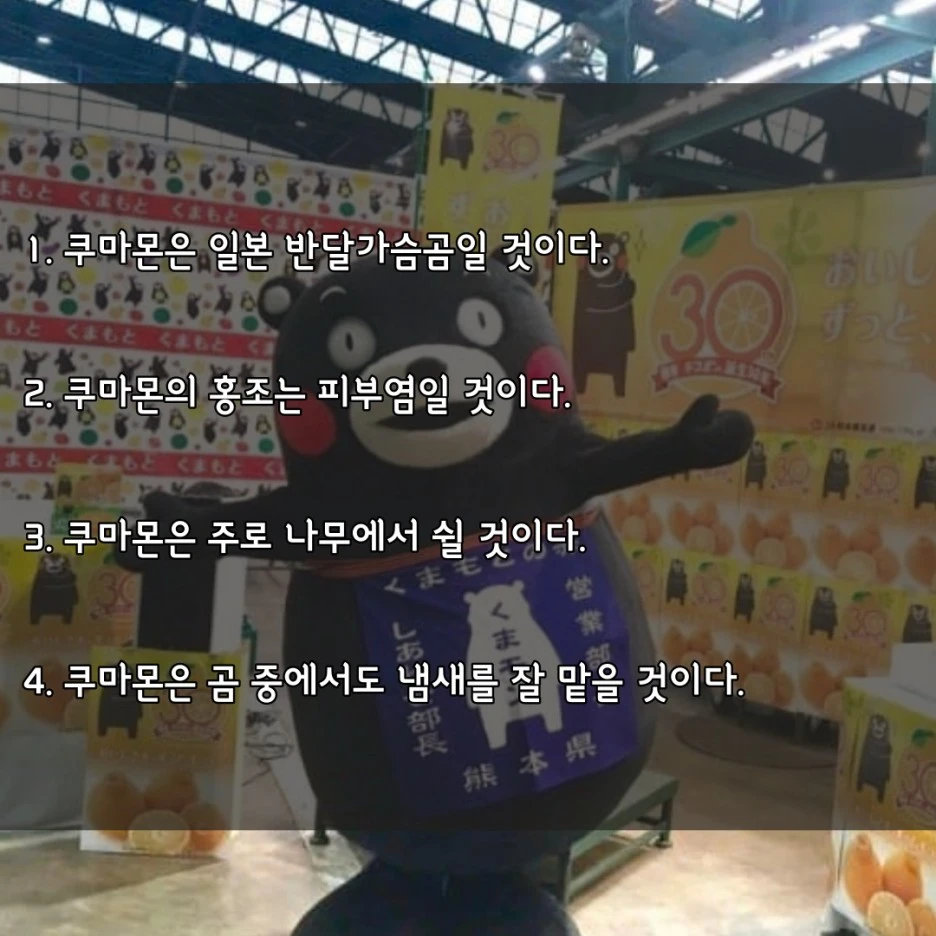 KakaoTalk_20211006_211455704.jpg?type=w1