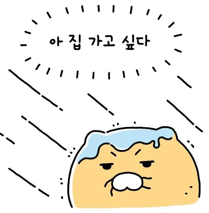 %EC%BA%A1%EC%B2%9811.JPG?type=w1