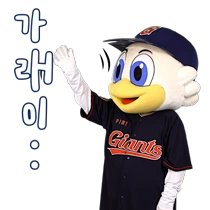 8014a02ec861e53d2054b3f6a052a23c9f17e489affba0627eb1eb39695f93dd.png?type=w1