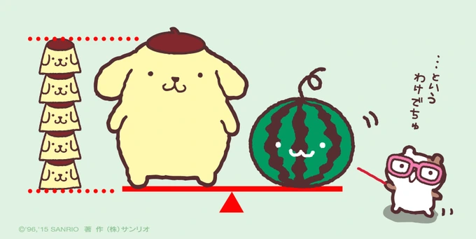 KakaoTalk_20231105_174645290.png?type=w1