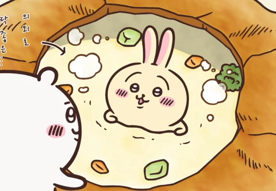 KakaoTalk_20231209_193233977_05.jpg?type=w1