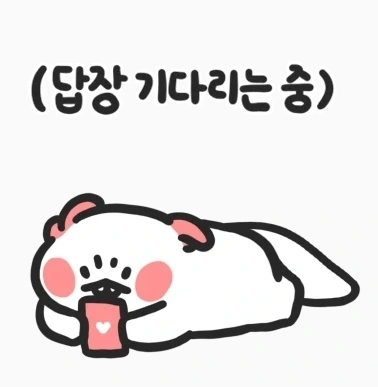 KakaoTalk_20230902_102826082.jpg?type=w1