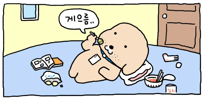 %ED%99%94%EB%A9%B4_%EC%BA%A1%EC%B2%98_2024-06-17_075616.png?type=w1