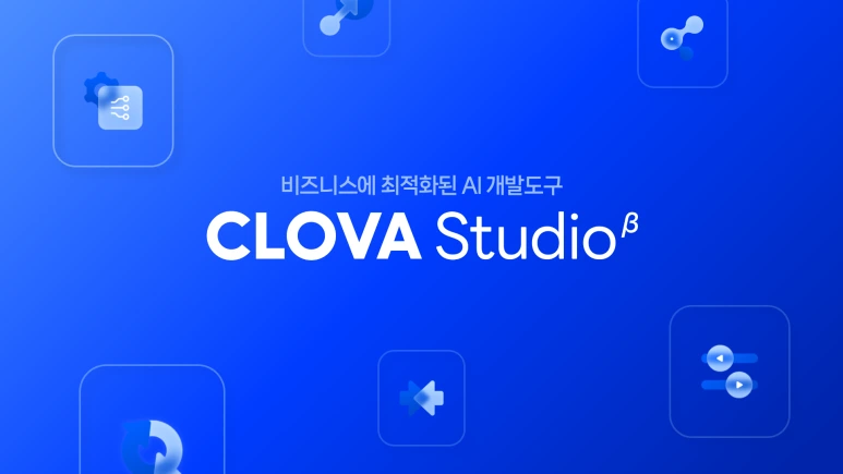 %EC%8A%AC%EB%9D%BC%EC%9D%B4%EB%93%9C33.png?type=w773