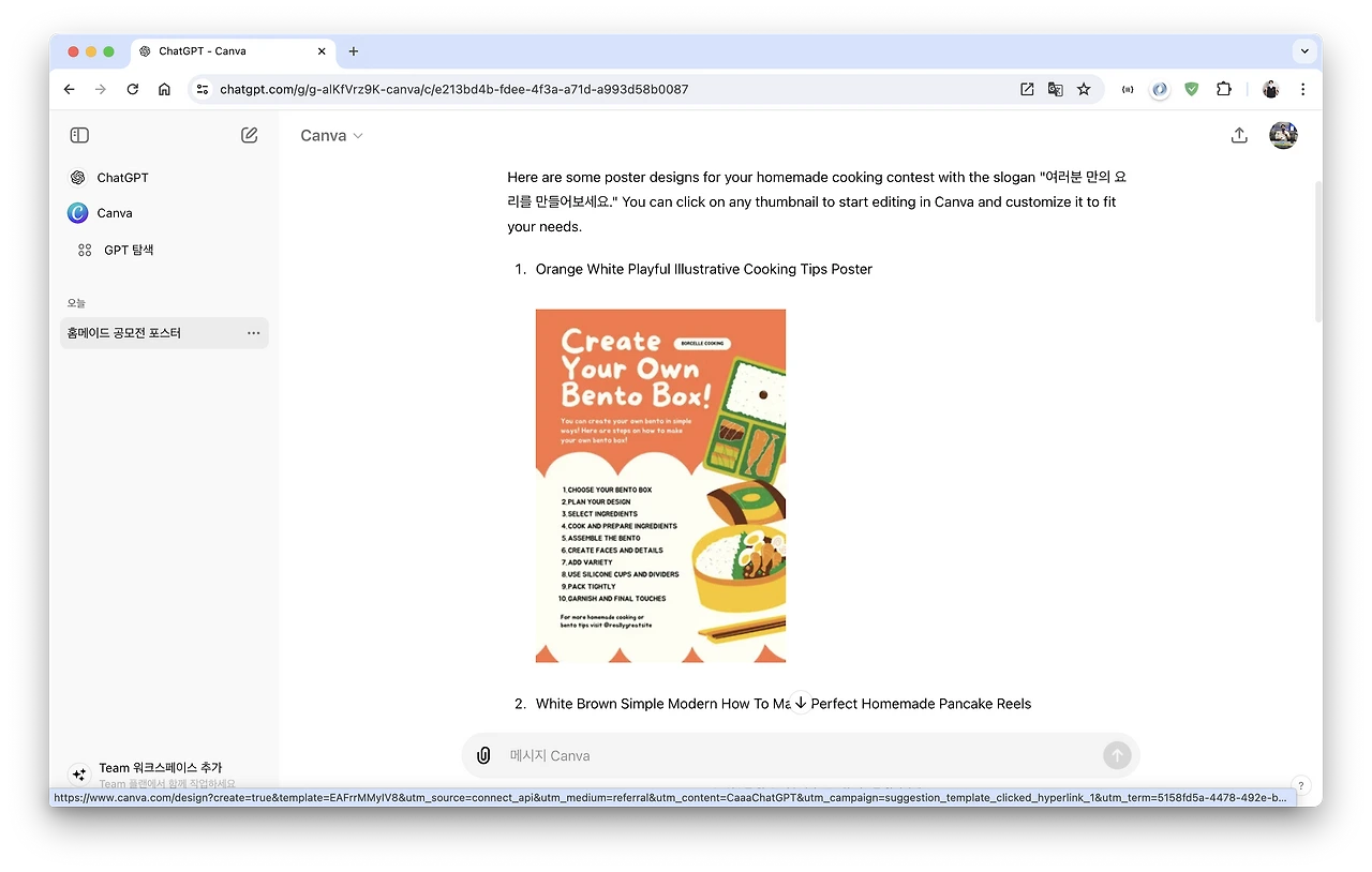 1ae2dc3e-f514-81cb-82e8-e22b8a2e99b5?spaceId=83c75a39-3aba-4ba4-a792-7aefe4b07895