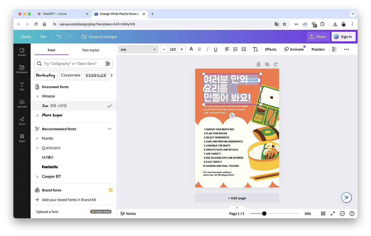 1ae2dc3e-f514-810d-9959-ec711035eb83?spaceId=83c75a39-3aba-4ba4-a792-7aefe4b07895