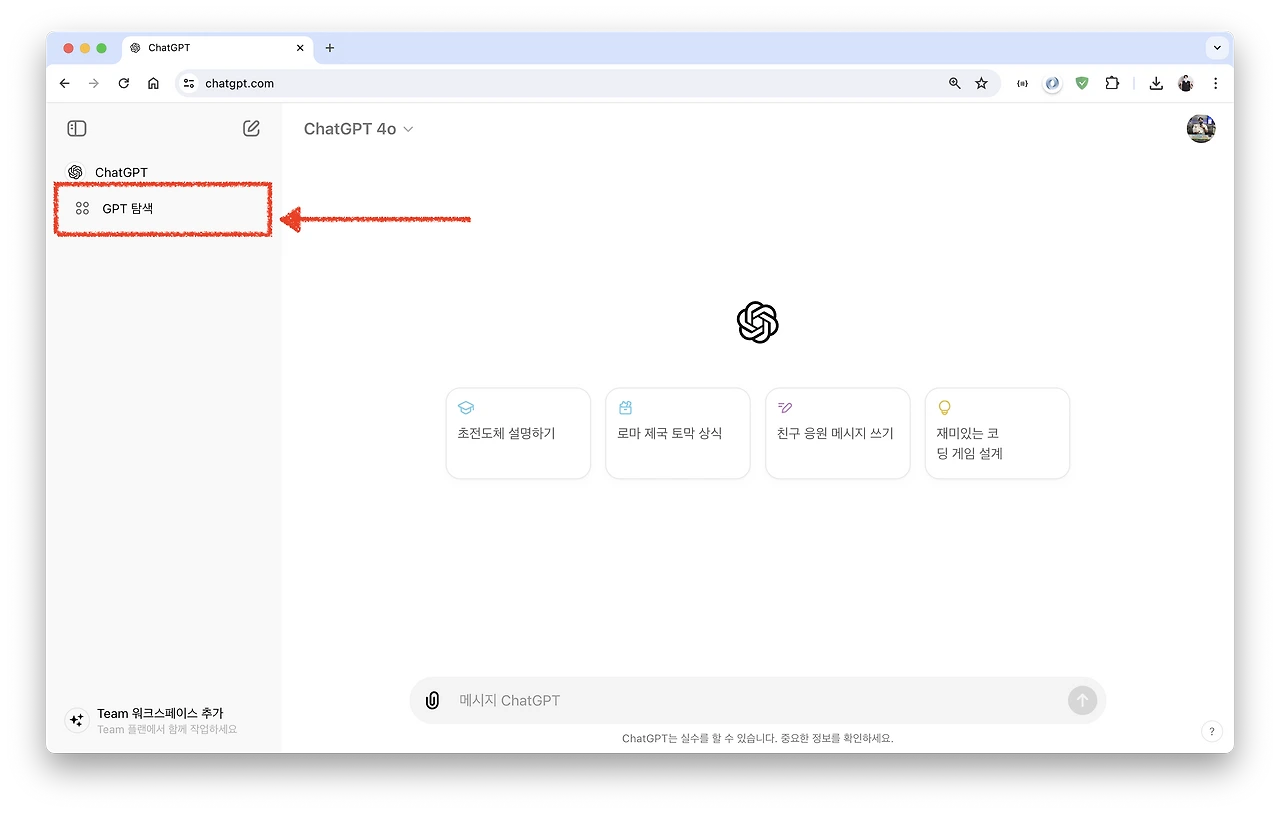 1ae2dc3e-f514-8147-af30-e4f4ed73f7d8?spaceId=83c75a39-3aba-4ba4-a792-7aefe4b07895