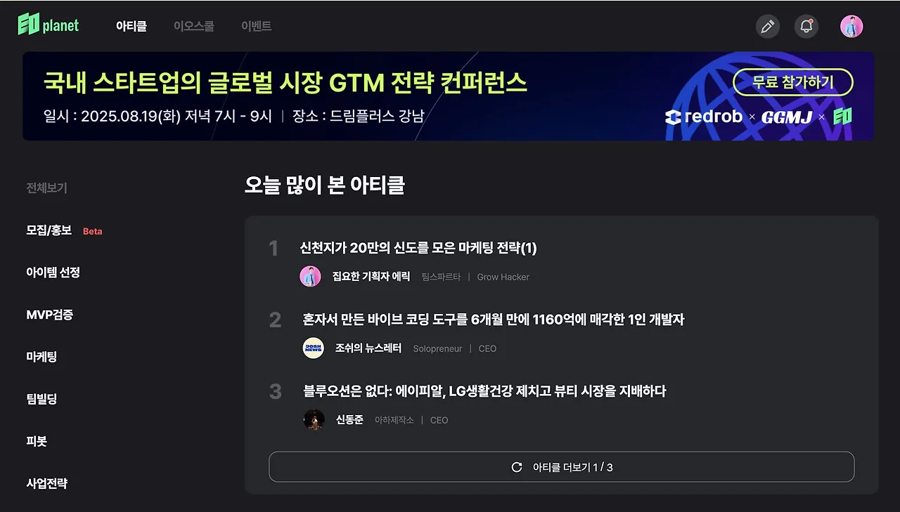 1754955993030?e=1758153600&v=beta&t=DbtIp1ZrillenRBCa9n2FNd5Xow4VVL_WyLNRAmqGDo