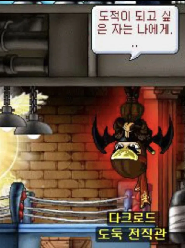 ?src=https%3A%2F%2Fi2.ruliweb.com%2Fimg%2F21%2F05%2F31%2F179c2ebf7574ae94a.jpeg&type=sc960_832