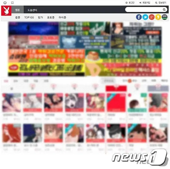 image?url=https%3A%2F%2Fi3n.news1.kr%2Fsystem%2Fphotos%2F2018%2F12%2F7%2F3422532%2Fhigh.jpg&w=1920&q=75