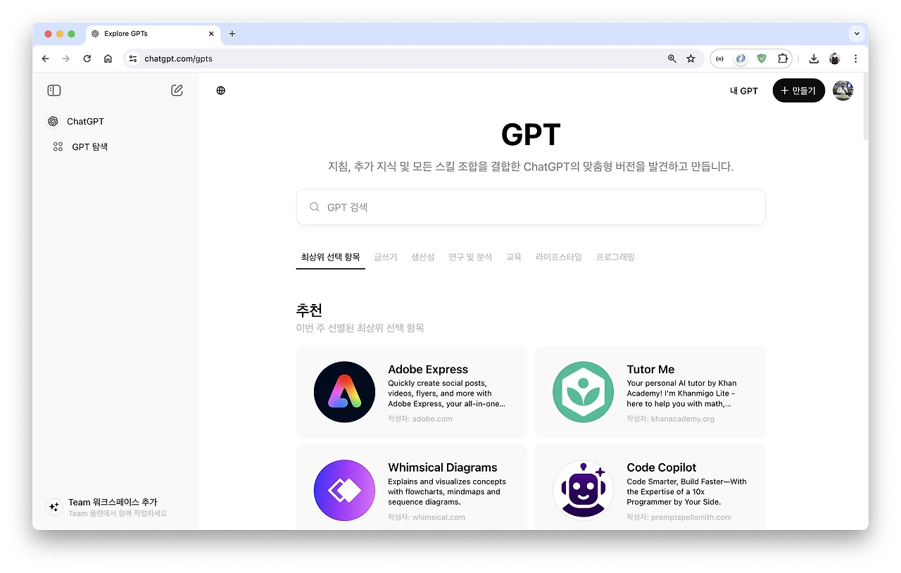 1ae2dc3e-f514-8188-a18b-fcbe28eea21f?spaceId=83c75a39-3aba-4ba4-a792-7aefe4b07895