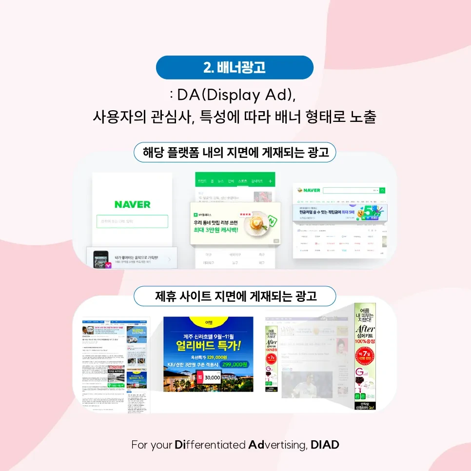 image?src=https%3A%2F%2Fs3-us-west-2.amazonaws.com%2Fsecure.notion-static.com%2Fc33d49e5-c8ba-4c7d-a016-e8ba4af8a353%2F05.jpg&blockId=51fe8894-eb6e-4745-b716-020ebfec1ee3