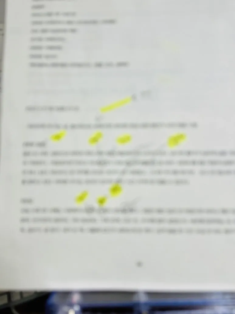 5. 자체 1교_2.jpeg