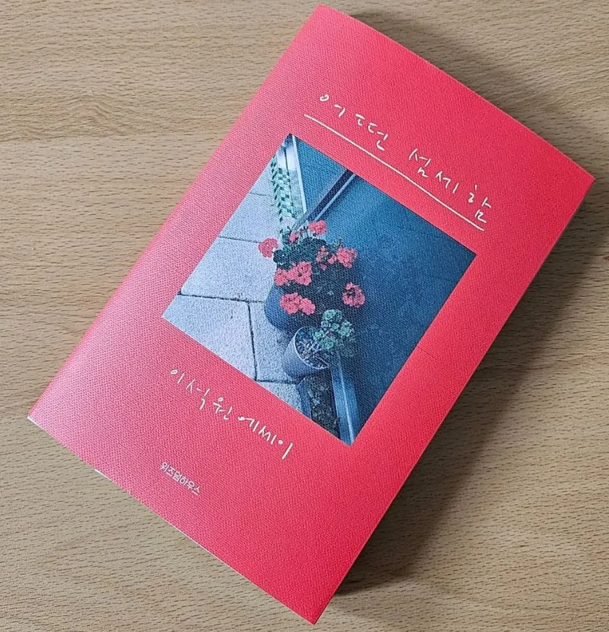 img_(10).jpg?type=w1