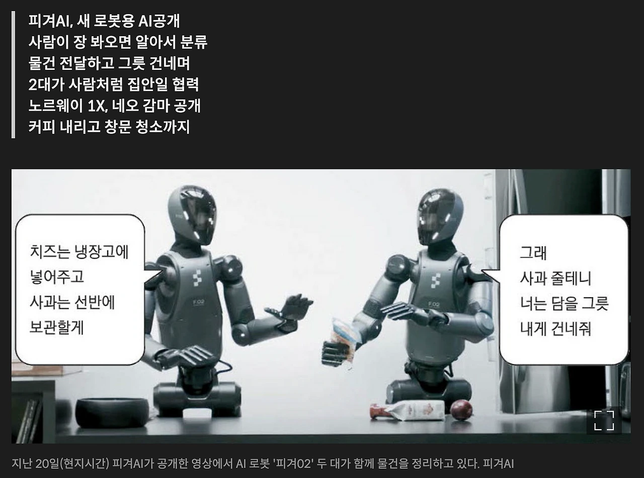 image.png?type=w3840