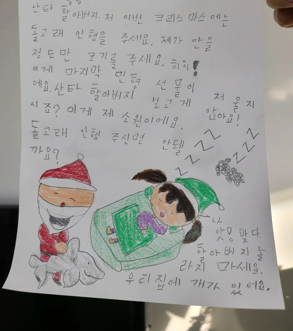 SE-40198a70-d6ec-49d4-bdbc-cce13b358056.jpg?type=w1