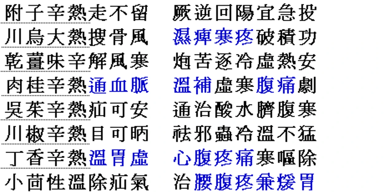 2_172Ud018svc12exg2ym11ybl_2bta1i.png?type=ff1242_621