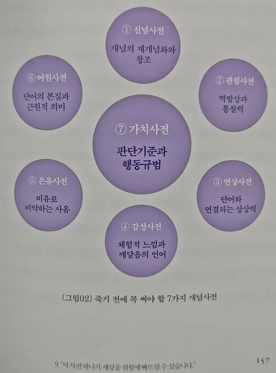 20241017_160620.jpg?type=w966