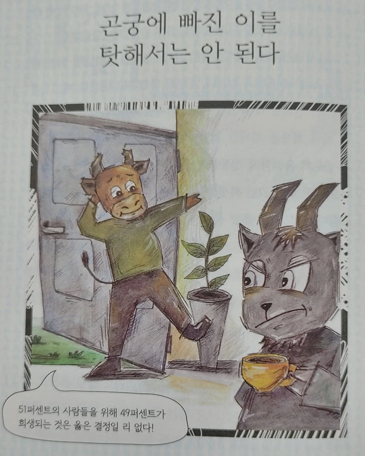 20241010_162530.jpg?type=w966