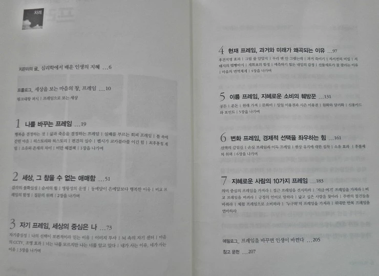 PC090130.JPG?type=w1