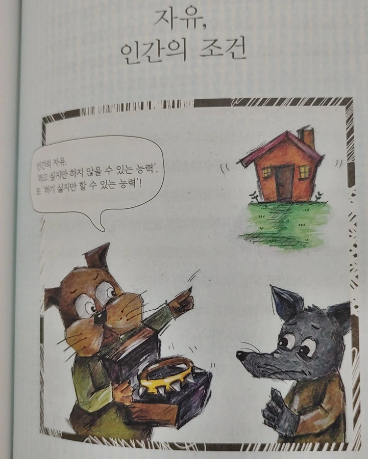 20241010_162428.jpg?type=w966