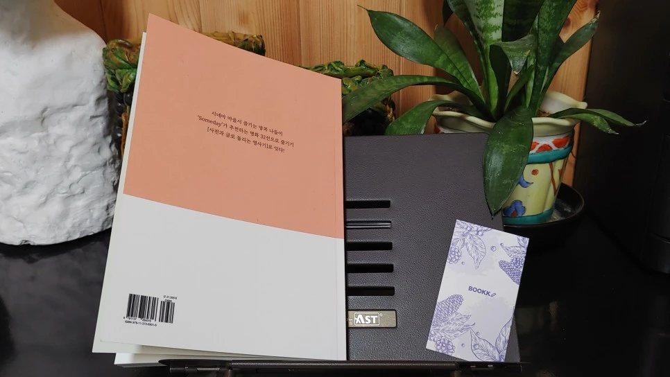 20220112_172349.jpg?type=w966