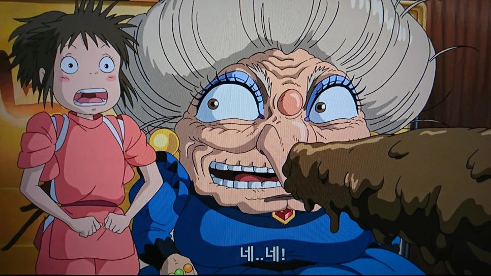 DSC_0033.JPG?type=w966