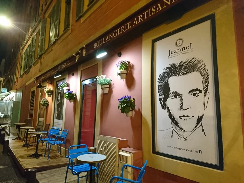 DSC_0497.JPG?type=w966