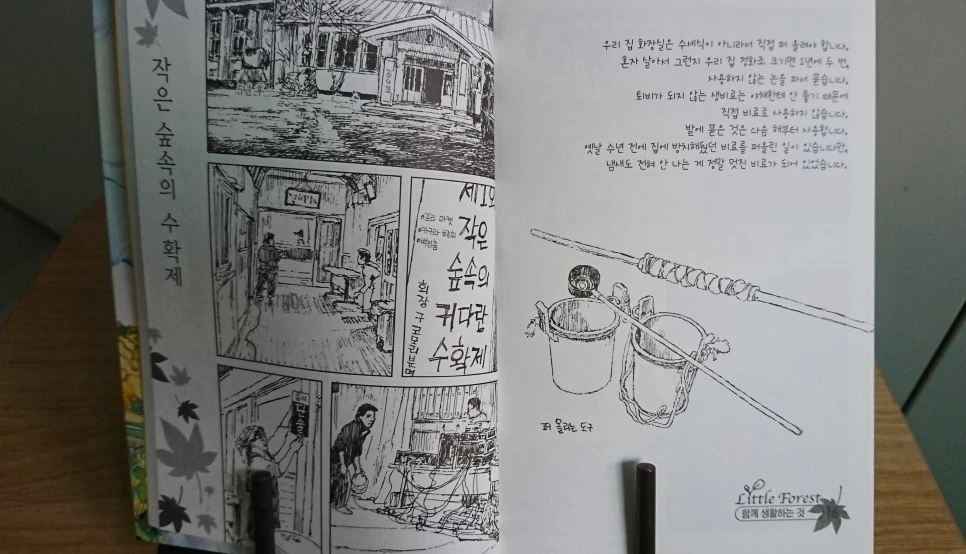 DSC_0260.JPG?type=w966